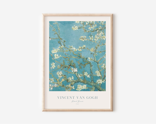 【美品】花と枝の装飾アート作品 e3c358b5c059b2fc4f4fcd832e62e2