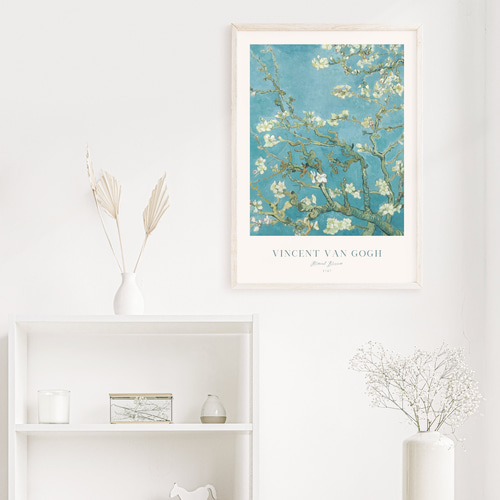 額装品/Jardin de Fleurs/ゴッホ/ポスター/アート/インテリア 額装品