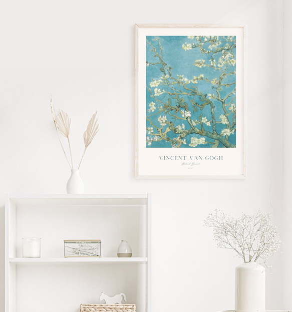 ゴッホ アートポスター「花咲くアーモンドの木の枝」 インテリアアート 有名絵画　ブルー 6枚目の画像