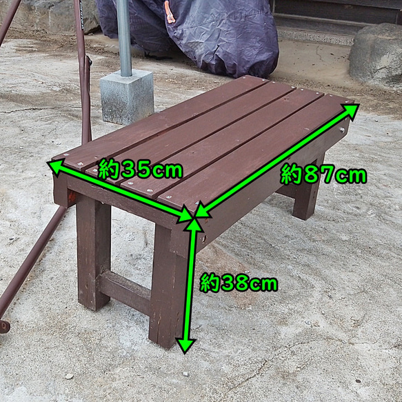 サイズが選べる縁台 万能台 ステップ 踏み台 ベンチ 盆栽 手作り PWFB1-3 6枚目の画像