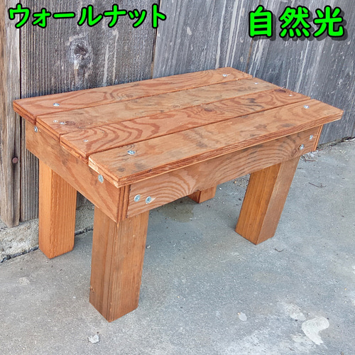 天然松のウッドベンチ/椅子/コーヒーテーブル/台(お値下中)