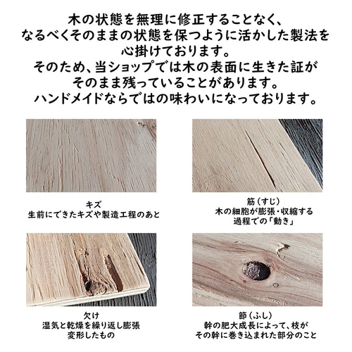 サイズが選べる縁台 万能台 ステップ 踏み台 ベンチ 盆栽 手作り