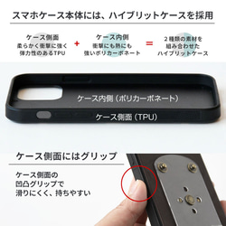 本革 スマホケース 回転ポーチ ストラップ付き ソフトオイルレザー iPhoneケース レザー スマホショルダー 小物 7枚目の画像