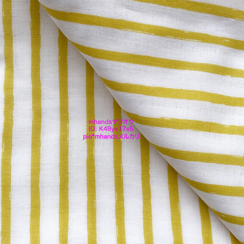 110x1m 黄色 ストライプ ダブルガーゼ 綿100% はぎれ 生地 はぎれ