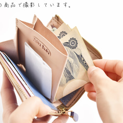 手工染色皮革錢包“Mikan No.115（L形拉鍊迷你錢包）” 第9張的照片