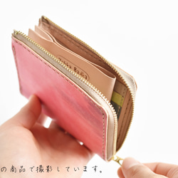 手工染色皮革錢包“Ishikoro No.81（L型拉鍊迷你錢包）” 第6張的照片