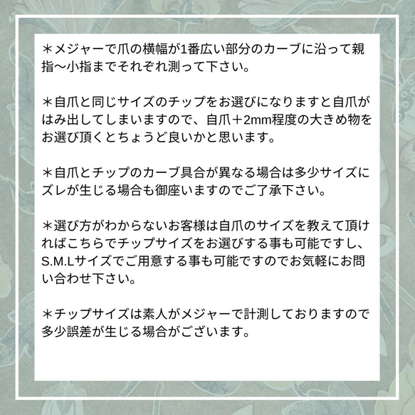 水滴お花ネイル(ライトパープル) 4枚目の画像