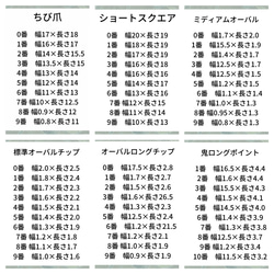 水滴お花ネイル(ライトパープル) 5枚目の画像