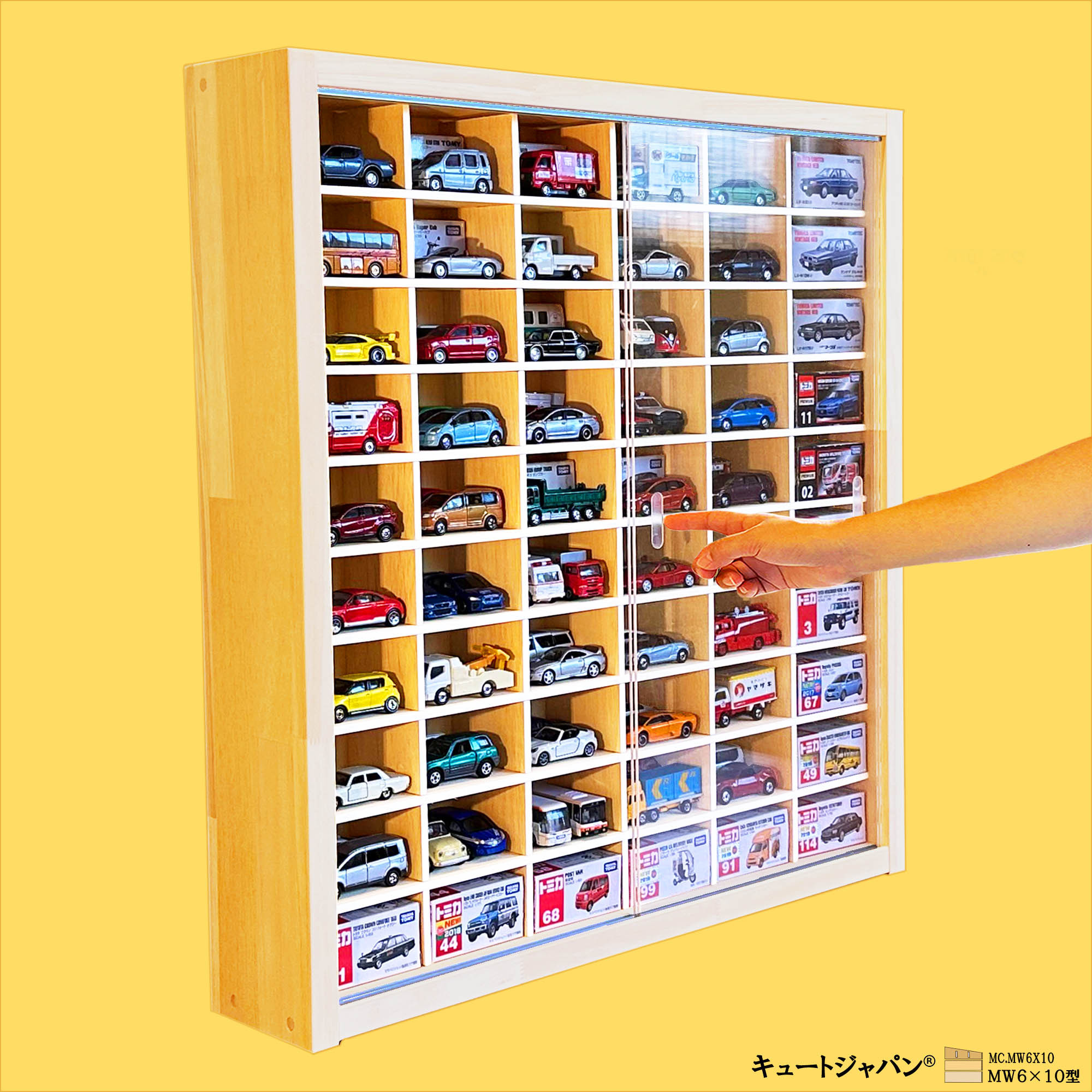 TOMICA　トミカ　24台収納　コレクション　ディスプレイ　ケース TOMICA トミカ ディスプレイケース 24台収納 コレクションケース