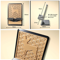 ピンシャー スマホスタンド【箱入り】 6枚目の画像