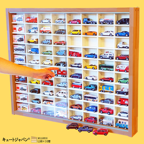 ミニカー収納ケース 80台 ディスプレイ 1/64 アクリル障子付