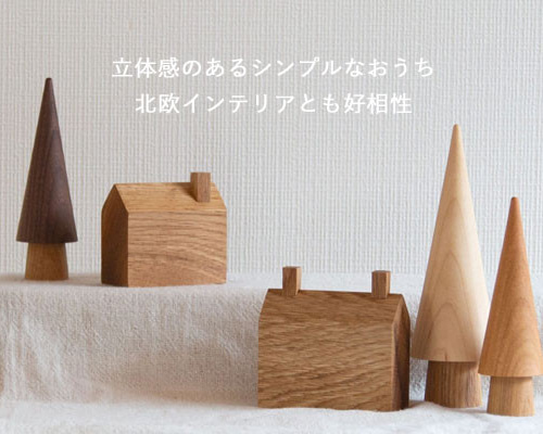 手の形の木製オブジェクリップ立体的で軽いインテリア新品未使用購入保管 feb026b07e61b8a32916f70ff65c7c