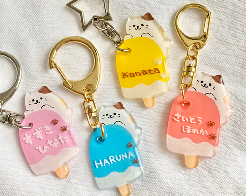 にゃんにゃんにゃんこ ミニサイズ キーホルダー 11個＋おまけ