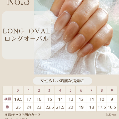 No.191⭐︎ ブライダルネイル 花嫁ネイル 着物 白無垢ネイル