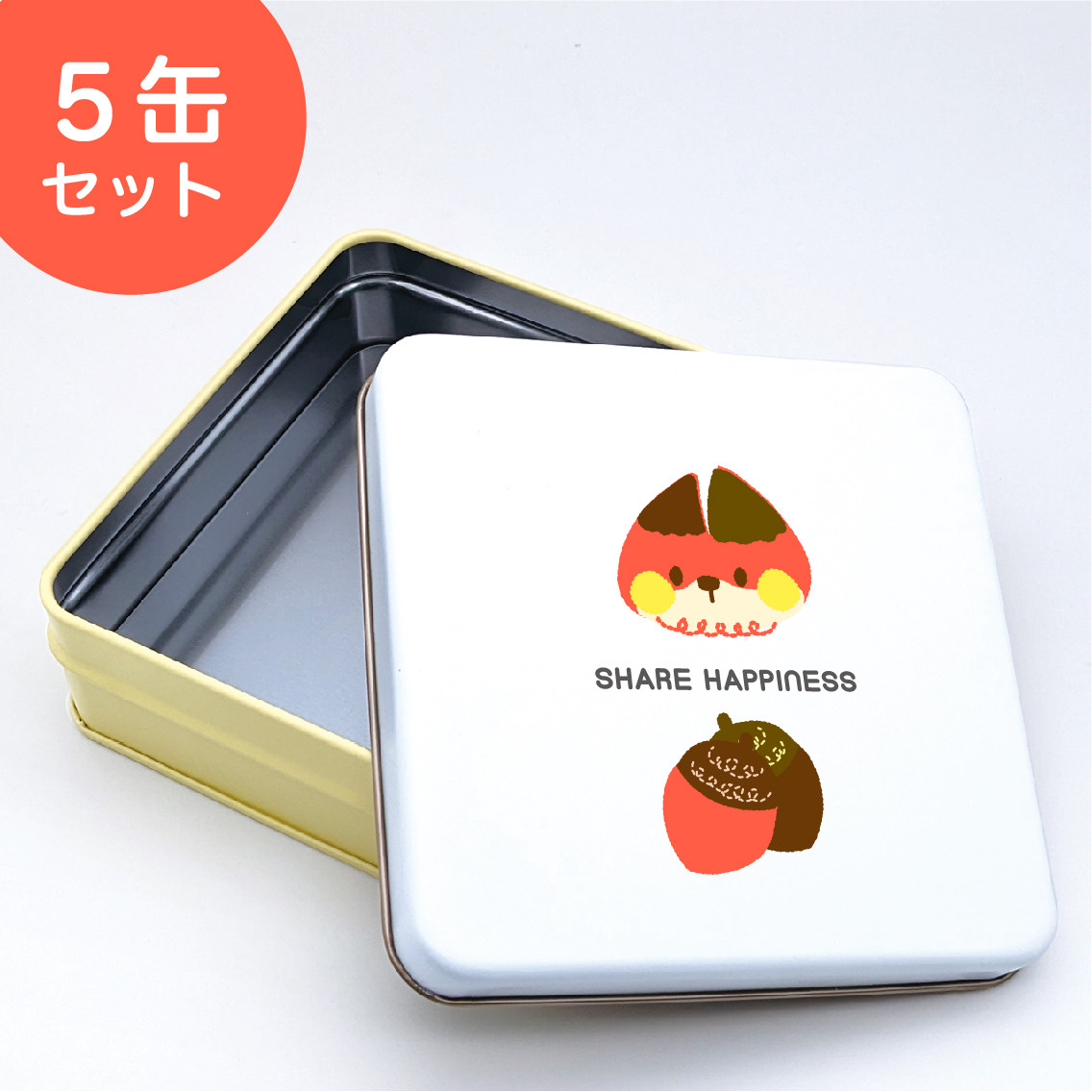 缶のみ5個セット】かわいいキツネのクッキー缶/缶/きつね
