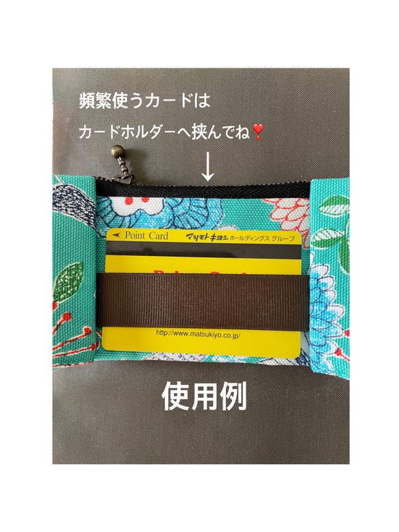 ■受注製作❣️メンズの軽くてコンパクトなミニ財布 7枚目の画像