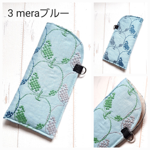 確認ページです୨୧⑅*.ハンドメイド ミナペルホネン アネモネ ミラー ＆ポーチ 確認ページです୨୧⑅*.ハンドメイド ミナペルホネン アネモネ