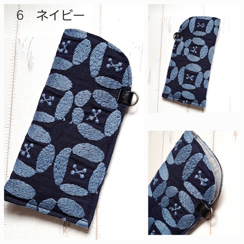 【 ちょっぱページ】ミナペルホネン　anemoneメガネケース　2点 ミナペルホネン∞メガネケース mera dear anemone メガネケース