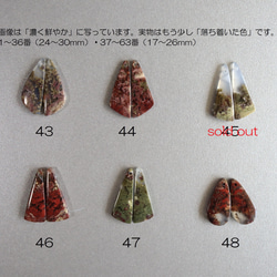 【半額SALE】大粒 モスアゲート（苔瑪瑙）AAA 14kgf 天鵞絨色のピアス（イヤリング変更可） 14枚目の画像