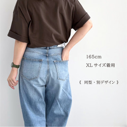 8GM ポッケプリント Tシャツ【在庫限り】 8枚目の画像
