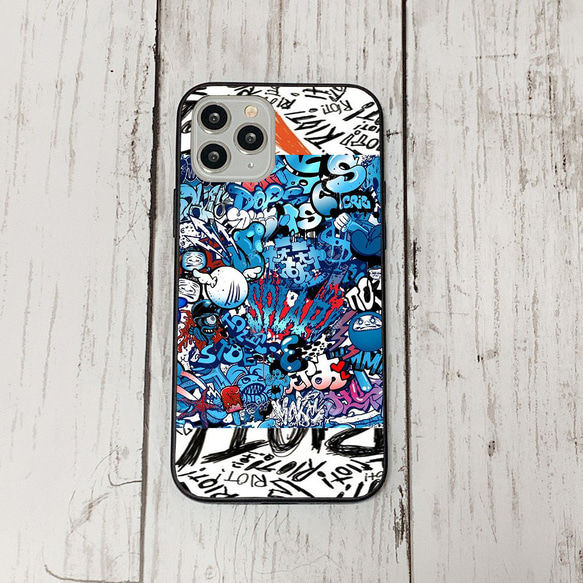 スマホケース6 期間限定 iphone 強化ガラス ストリートアート13S