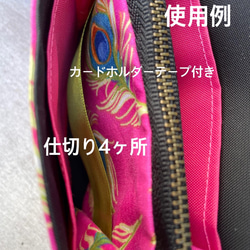 ■メンズの軽くてコンパクトなミニ財布❣️プレゼント❣️ 9枚目の画像
