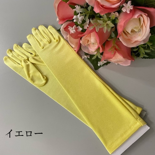 ウェディンググローブ サテン ロングカラーグローブ 白 赤 黒 青 ウェディンググローブ サテン ロングカラーグローブ 白 赤 黒 青