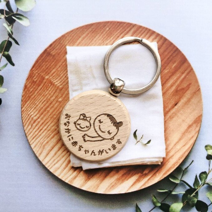 【一点物】マタニティマーク マタニティキーホルダー 文字なし 人気˖ ࣪⭑】月と星のチャーム付き☾⸝⋆シンプルマタニティ
