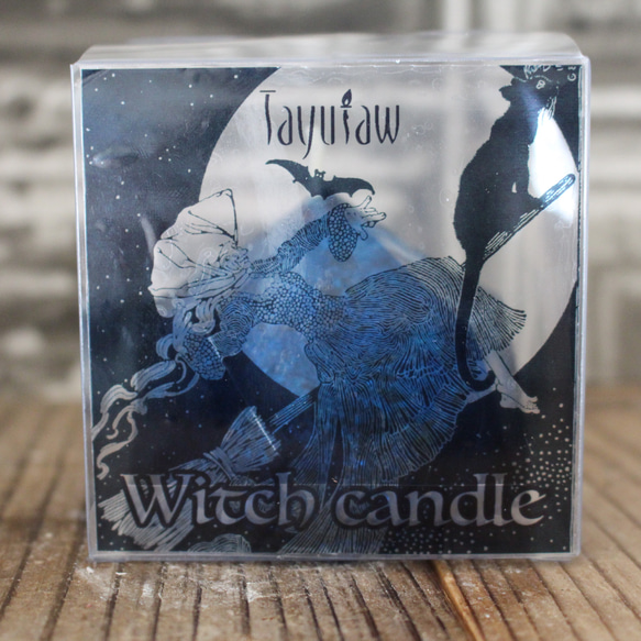 【witch candle】グミキャンドル ブルーグリーン 12枚目の画像