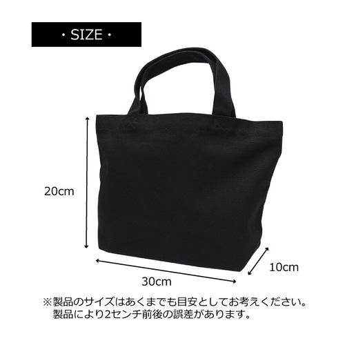 イニシャルが入れられる★トートバッグ マザーズバッグ 楽天市場】【イニシャル】マザーズバッグ トートバッグ 大容量