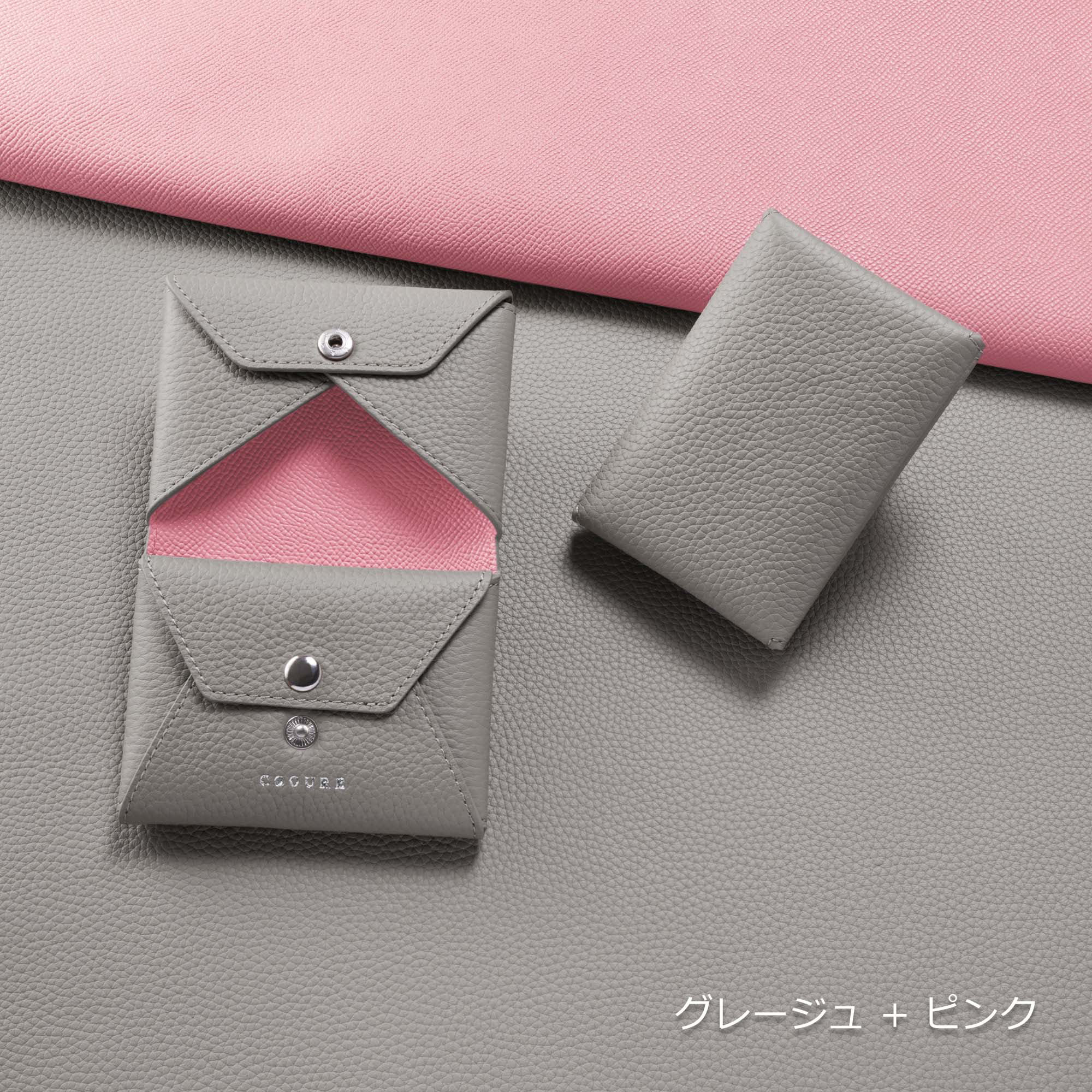 カードケース 名刺入れ 小物入れ グレージュ+ピンク＜COPEC3-Grege+PK＞