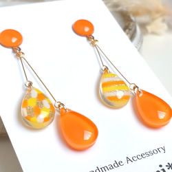 組み合わせ選べる 揺れる雫ピアス・イヤリング✾オレンジ】 ピアス