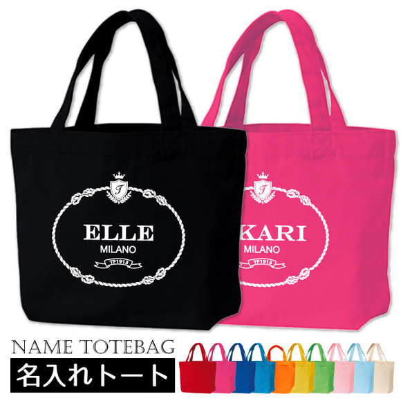 〖希少〗シロガネヒナ トートバッグ 直筆サインプレート 希少〗シロガネヒナ トートバッグ 直筆サインプレート - メルカリ