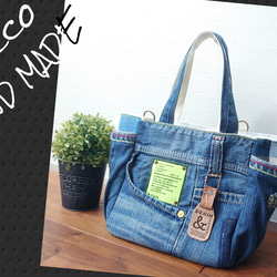 No.274【DENIM✖️SUMMER POP】デニムリメイクトートバッグ No.274【DENIM✖️SUMMER POP】デニムリメイクトートバッグ