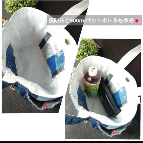 No.274【DENIM✖️SUMMER POP】デニムリメイクトートバッグ♡ トート