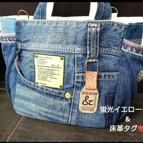 デニムリメイクトートバッグ ブルー系カモフラ お出かけ 本革
