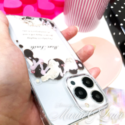 iPhone14 pro草莓巧克力牛奶智能手機保護殼草莓保護套iPhone13 pro 12mini 第6張的照片