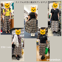 【猫雑誌掲載】リピート率高！大人気の密猫スカート！すっきりシルエットのタックスカート(密猫とneko)　 12枚目の画像