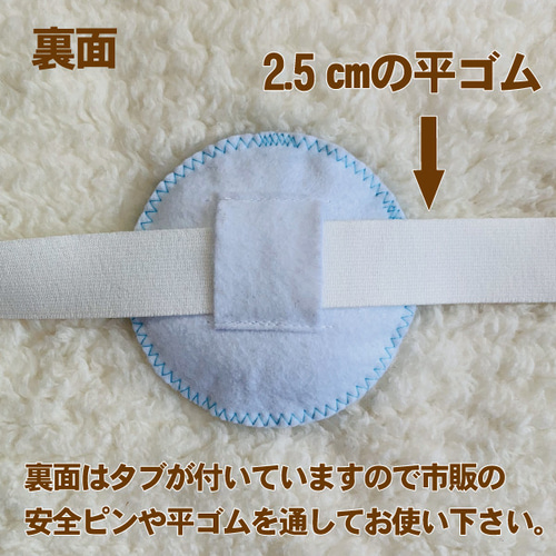 Mami様 ご確認用☆フェルト名札