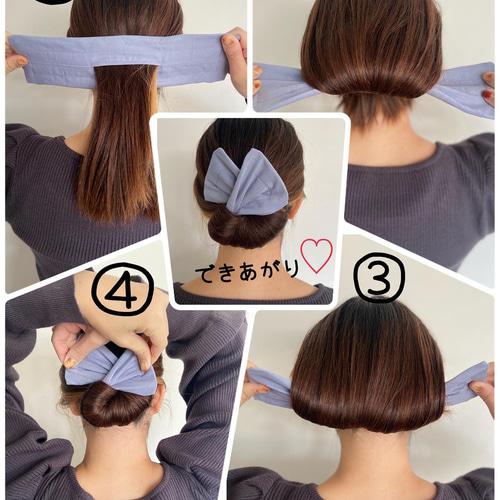 手作りお菓子　本　ヘアアレンジ Amazon.co.jp: ミラクルハッピー かんたん かわいい ヘア