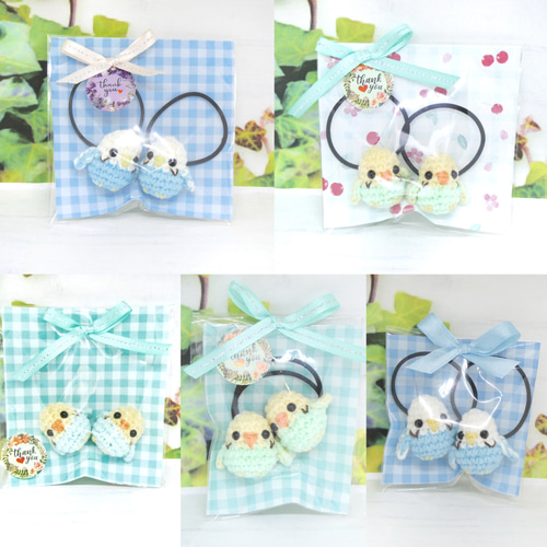 インコさん ヘアゴム あみぐるみ