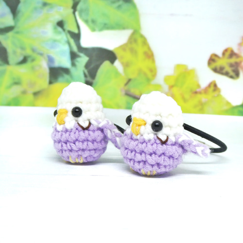 インコさん ヘアゴム あみぐるみ インコさん ヘアゴム あみぐるみ