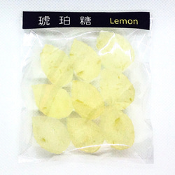 【本日のお買い得品】琥珀糖3種セット：ゆず、さくら、レモン 7枚目の画像