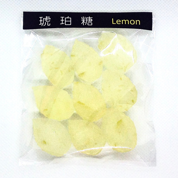 【本日のお買い得品】琥珀糖3種セット：ゆず、さくら、レモン 7枚目の画像