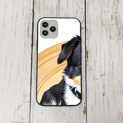 iphoneケース1-4-36 iphone 強化ガラス 犬・いぬ・ワンちゃん 箱14 かわいい アイフォン iface 1枚目の画像