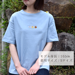 【夏の福袋】選べるねこ刺繍Tシャツ ２枚セット creema限定 メンズ レディース  ビッグシルエット 7枚目の画像