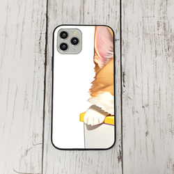 iphoneケース1-5-21 iphone 強化ガラス 犬・いぬ・ワンちゃん 箱14 かわいい アイフォン iface 1枚目の画像