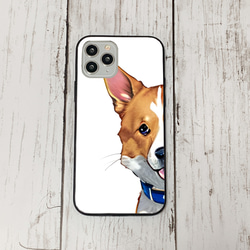 iphoneケース2-1-5 iphone 強化ガラス 犬・いぬ・ワンちゃん 箱14 かわいい アイフォン iface 1枚目の画像