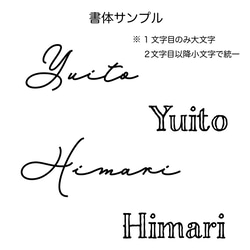 【名入れ無料】サーフボードの竹製コースター　レーザー彫刻 4枚目の画像