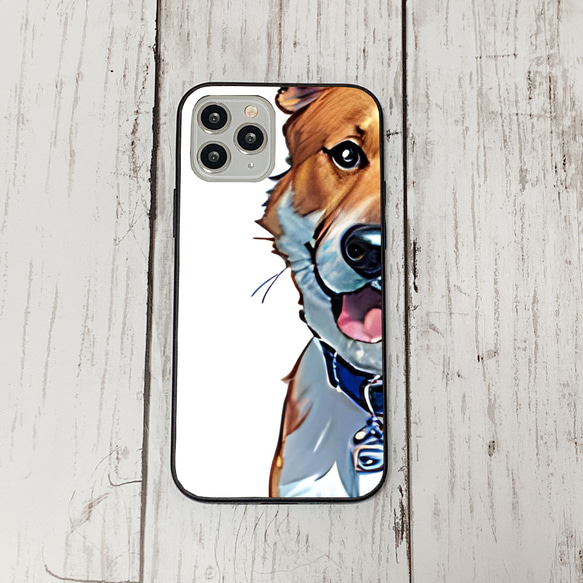 iphoneケース2-5-29 iphone 強化ガラス 犬・いぬ・ワンちゃん 箱14 かわいい アイフォン iface 1枚目の画像